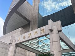 -上海博物馆(人民广场馆)