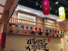 -老高烧烤(龙华星河iCO店)