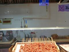-过客(南锣鼓巷店)