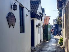 -张家港凤凰山景区恬庄古街