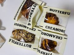 -B&C黄油与面包·THE GARDEN BAKERY概念店(世纪汇店)