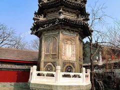 -白云观