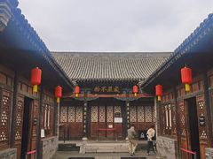 -平遥县衙