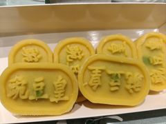 -清真吐鲁番餐厅(牛街店)