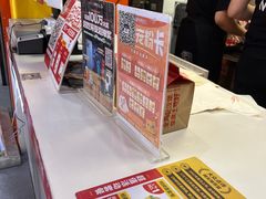 -华莱士·全鸡汉堡(五号路店)