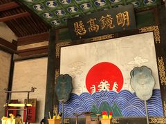 景点-平遥县衙