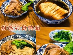-孙盛兴奥灶面馆·蟹黄面·三虾面(山塘街总店)