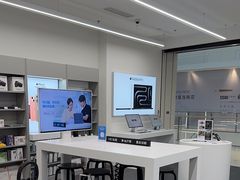 -Apple授权专营店(洪山镇万象城店)