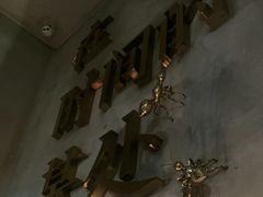 -陶享时光西餐·下午茶(信河街店)