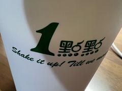 -1点点(新会店)