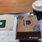 磁食汉堡不错哟