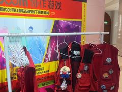 -Xcape异时刻密室逃脱魔法互动(瑞虹天地太阳宫店)