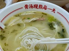 -陳生記米线·始于1989(武林店)