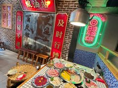 -山悦里 山野·鲜火锅(罗斯福广场店)