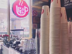 -茶缸AMOKKA COFFEE