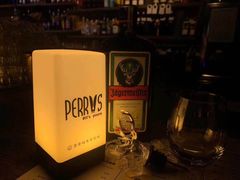-Perry's·酒吧(打浦桥店)