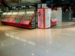 -丹尼斯7天地