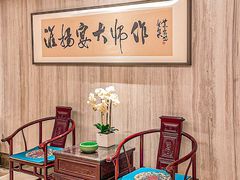 -赛德大酒店(邗江中路店)