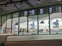 -采椰郎椰子鸡·脆皮鸡火锅(融创茂店)