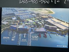 -香港国际机场