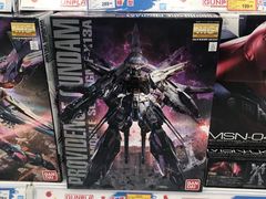 -TOYSRUS玩具反斗城(合肥华润万象城店)