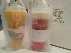 -奈雪的茶(金鹰广场店)