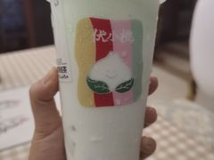 -伏小桃(茂业天地店)