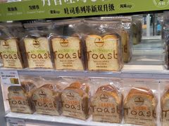 -丹香(诸城中百店)