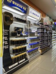 -孩子王(江南万达店)