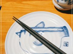 -渔寿司·日本料理(艾尚天地店)