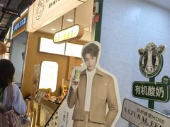 -南京时尚莱迪购物广场(正洪街店)