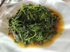 -和满堂·经典本帮菜(川沙古镇店)