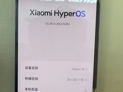 -爱回收(光启城店)