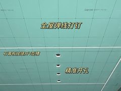 -星皖工长俱乐部·老房装修