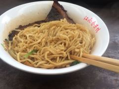 -泰顺江南春面馆