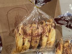-国际饭店·帆声西饼屋(黄河路店)