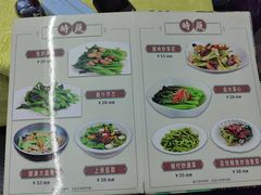 -海鲜街菜馆(海珠南路店)