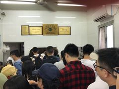 -万寿斋(山阴路店)