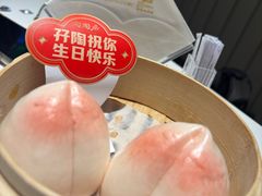 -陶陶居酒家(龙之梦店)