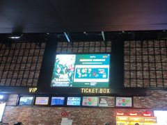 -CGV影城(梅江ScreenX店)