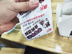 光明可可牛奶-金杨老摊头蛋饼(金口路店)