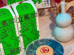 -阮大兴糕团(日月光中心店)