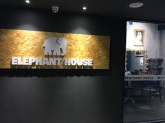 -小象家照相馆(大都荟店)