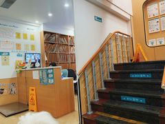 -瑞派天使宠物医院·神经外科·骨科·核磁(洛川中路店)