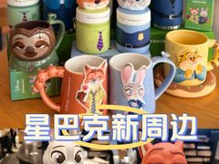 -远洋未来汇
