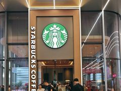 -星巴克(深圳福永国际会展中心店)
