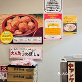 拉面没吃完 被服务员追着出来问[捂脸]