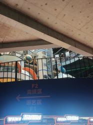 -嗨翻Hi-Fun竞技主题乐园·蹦床团建生日聚会(五棵松华熙店)