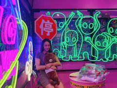 -BIG PINK大粉娃娃机主题馆(圆融星座店)