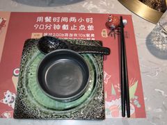 -空之介寿喜烧·和牛放题(恒隆广场店)